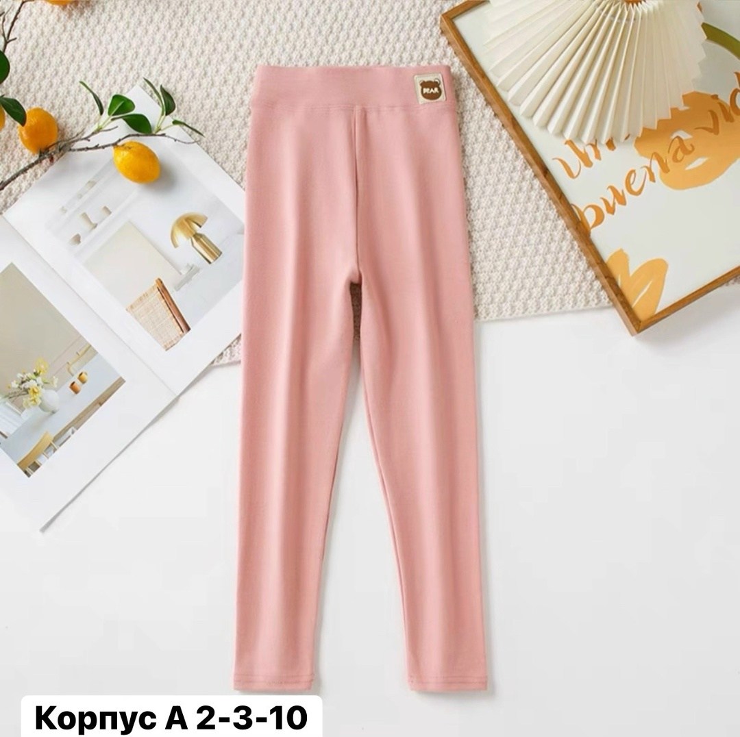 детские легинсы,леггинсы брюки,леггинсы для девочек,леггинсы для детей,детские леггинсы