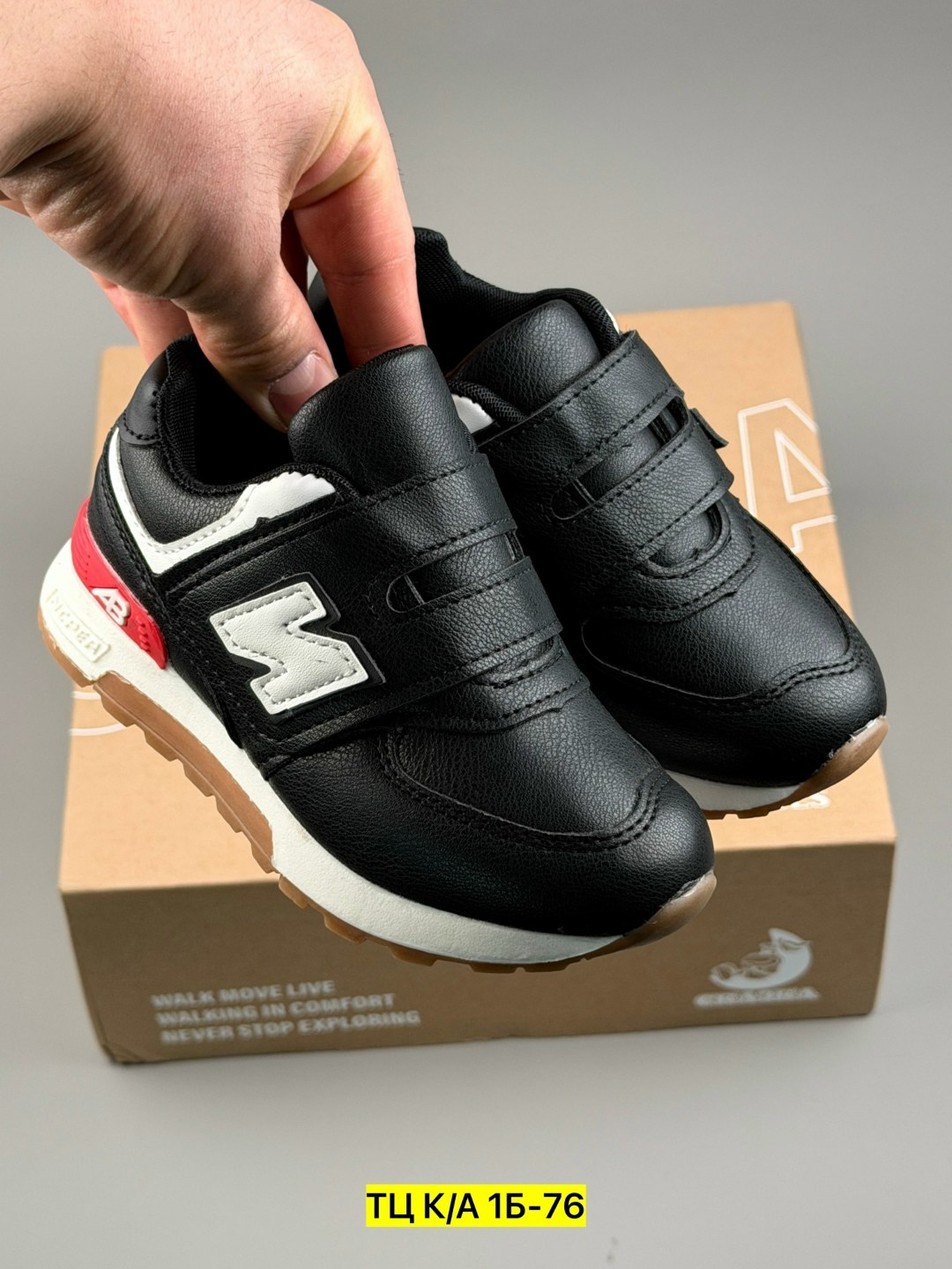 кроссовки,детские кроссовки, детская,кроссовки эко кожа,кроссовки эко