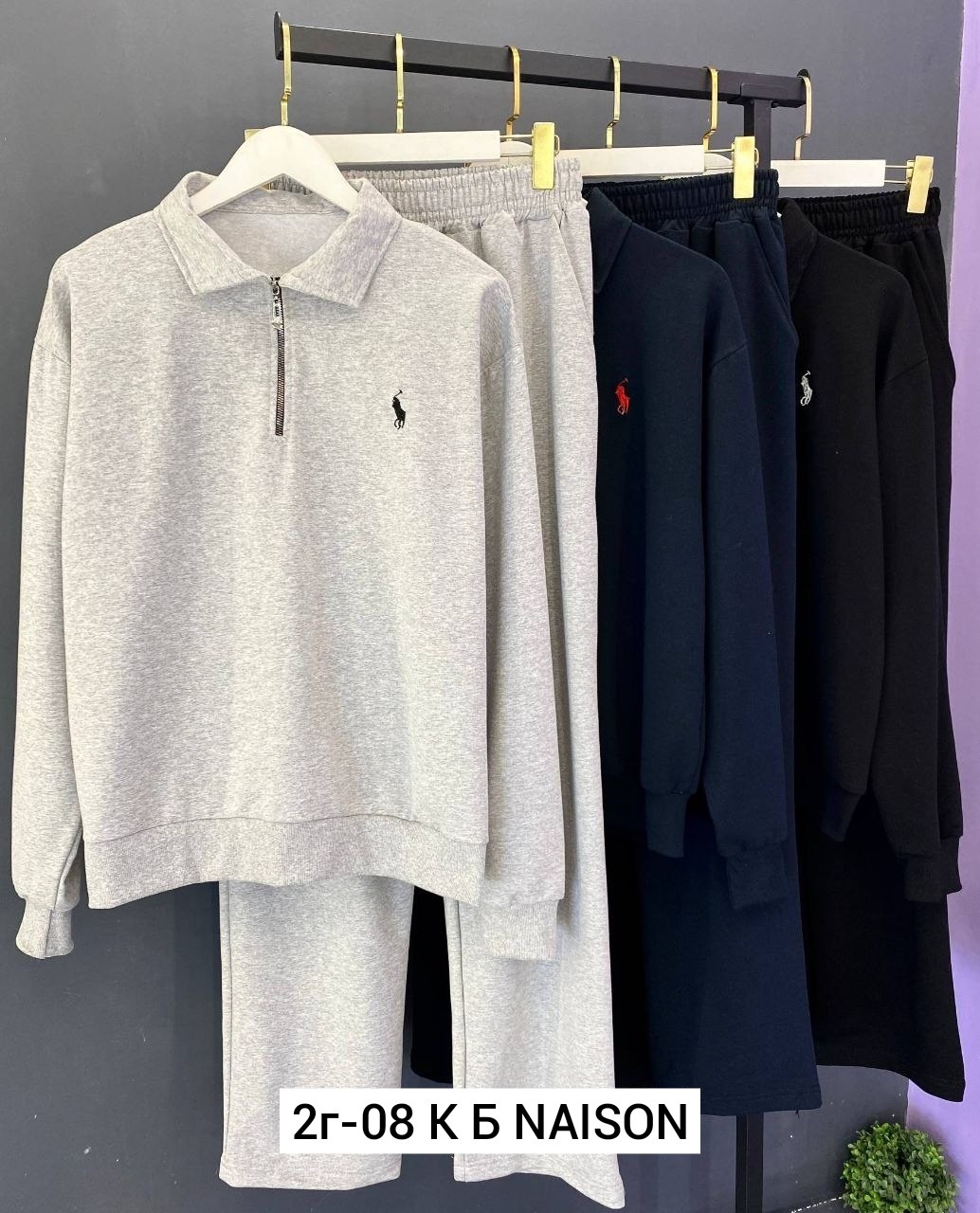 спортивный костюм ralph lauren polo мужской,спортивный костюм polo ralph lauren,мужской спортивный костюм polo от ralph lauren,спортивные костюм,спортивный костюм для мужчин трехнитка