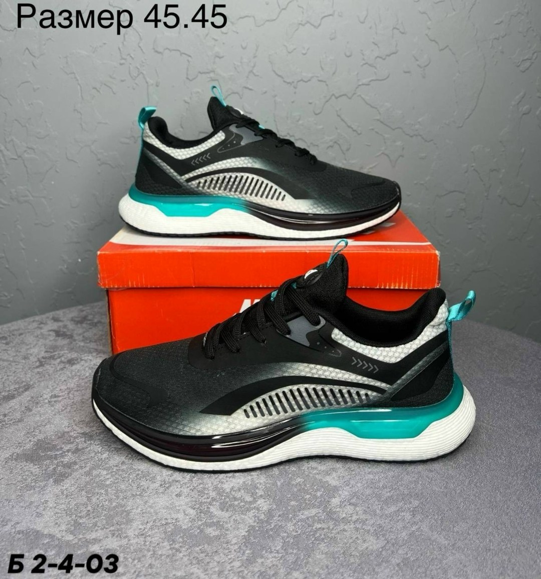 мужские кроссовки,весенние мужские кроссовки,кроссовки,кроссовка мужской, мужская кроссовки
