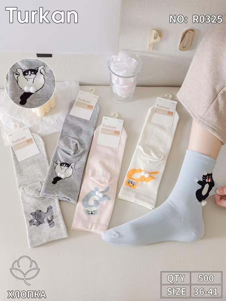 носки turkan,носки женские turkan,носки хлопковые набор 5 пар turkan,носки женские,женские носки turkan средние