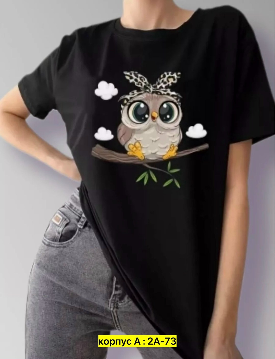 футболки женские с принтом,футболки для девочки,женская футболка,футболка с принтом сова,футболка сова