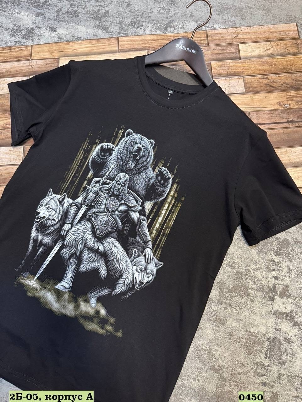 футболка зелено,футболки для мужчин,мужская футболка,футболке