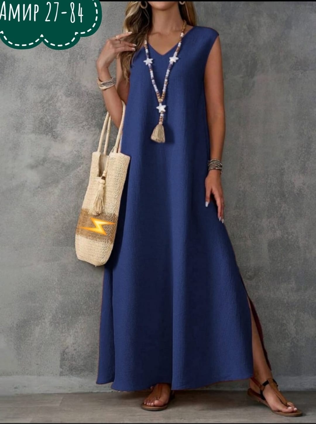 стильное платье,женские длинные платья,фасон летнего платья,летнее платье женское,льняное платье женское