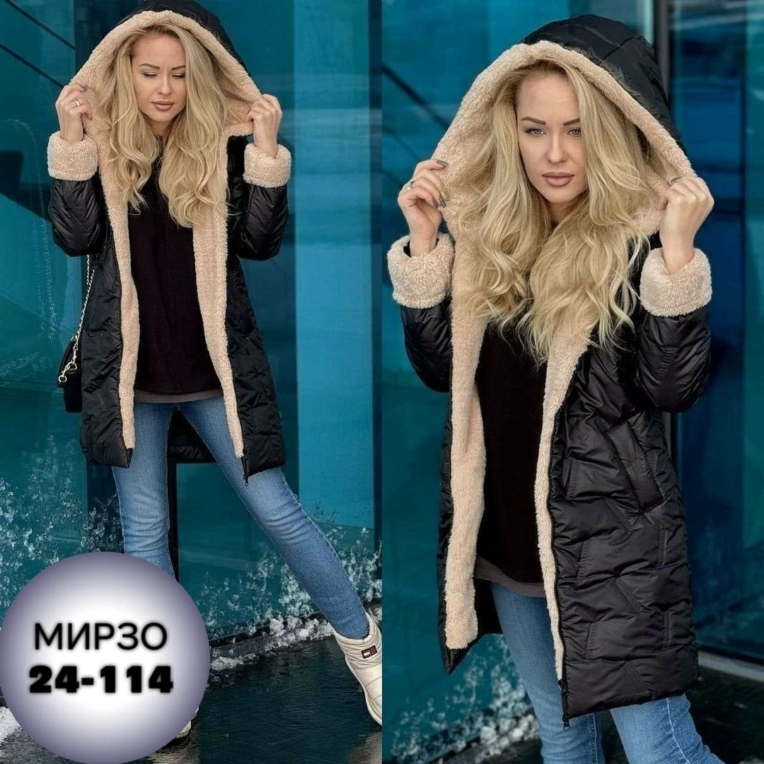 куртка женская,куртка стильная,повседневная куртка,женская зимняя куртка,куртка женская