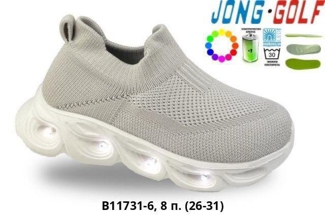 кроссовки летни,кроссовки,детские кроссовки,кроссовки jong golf,кроссовки текстильные