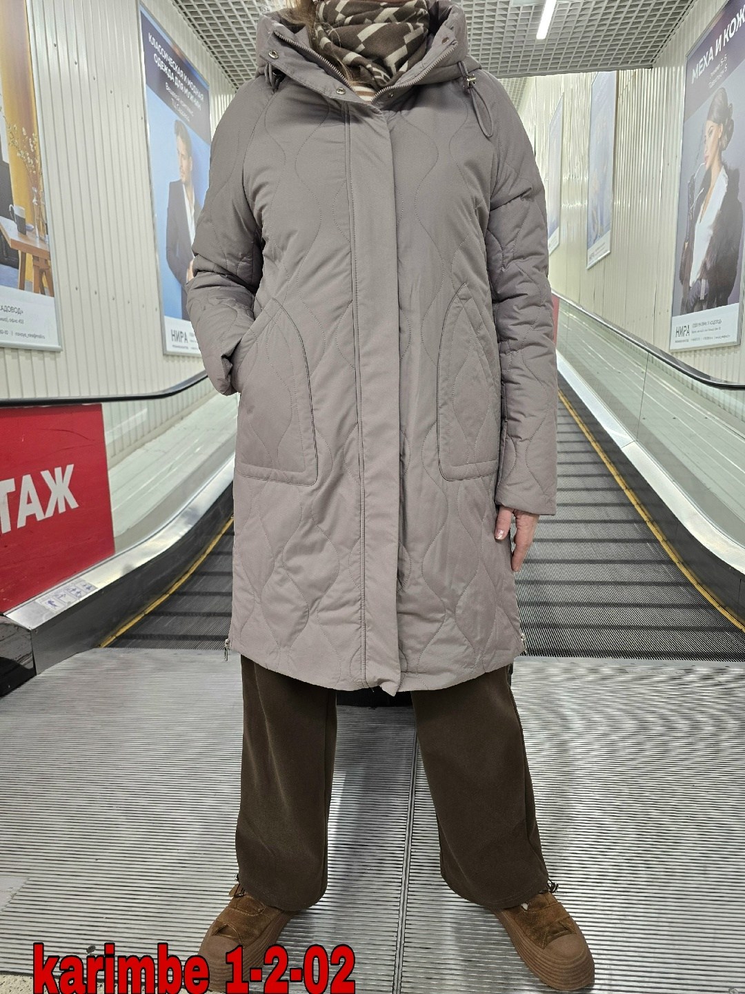 куртка демисезонная,куртка зимняя женская,женская куртка,удлиненная зимняя куртка,женская демисезонная куртка