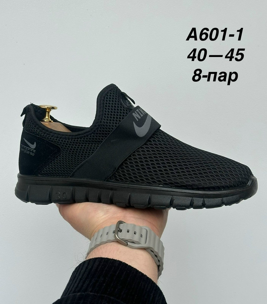 кроссовки,летние кроссовки мужские,мужские кроссовки,кроссовка мужской,кроссовки для мужчин