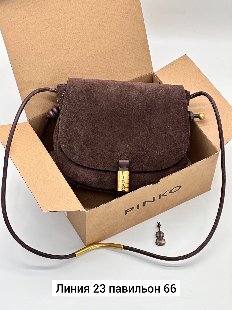 замшевая сумка,женская замшевая сумка,коричневая замшевая сумка,сумка саквояж замшевая женская,сумка