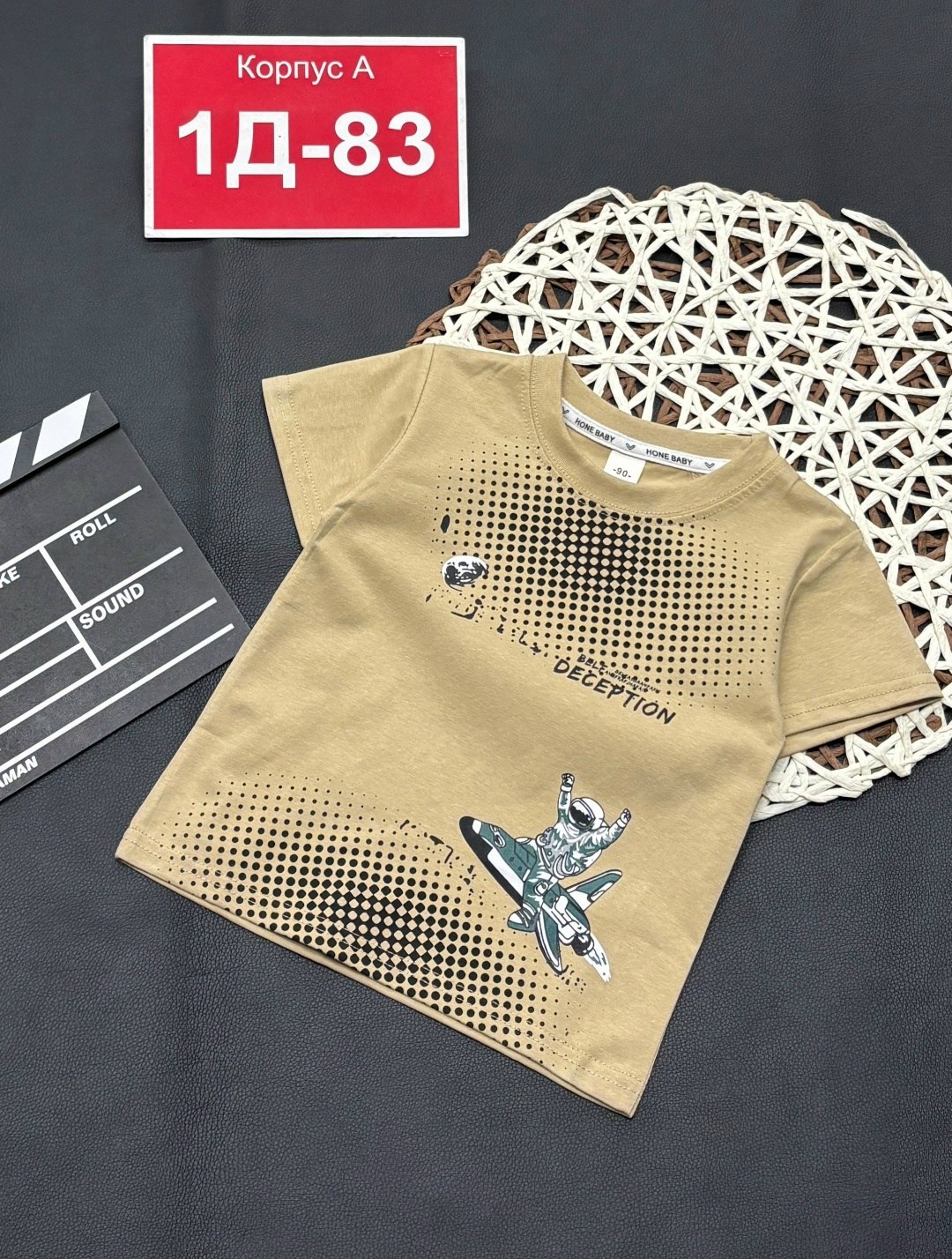 детская футболка,футболки детские,футболки для мальчика,футболки для детей,футболки для девочки