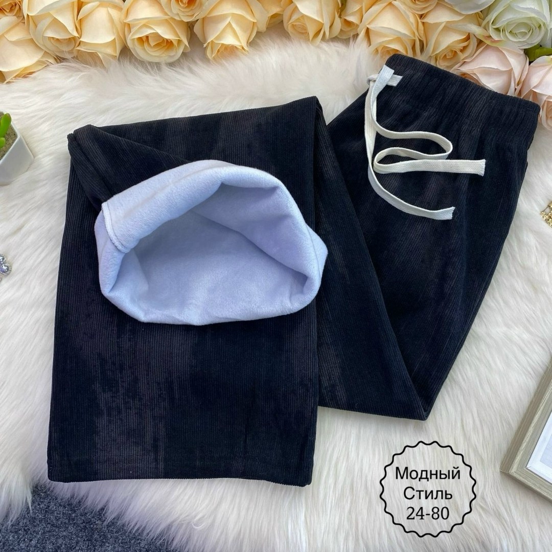 женские штаны,штаны вельвет,женские брюки,брюки штаны,джинсы штаны