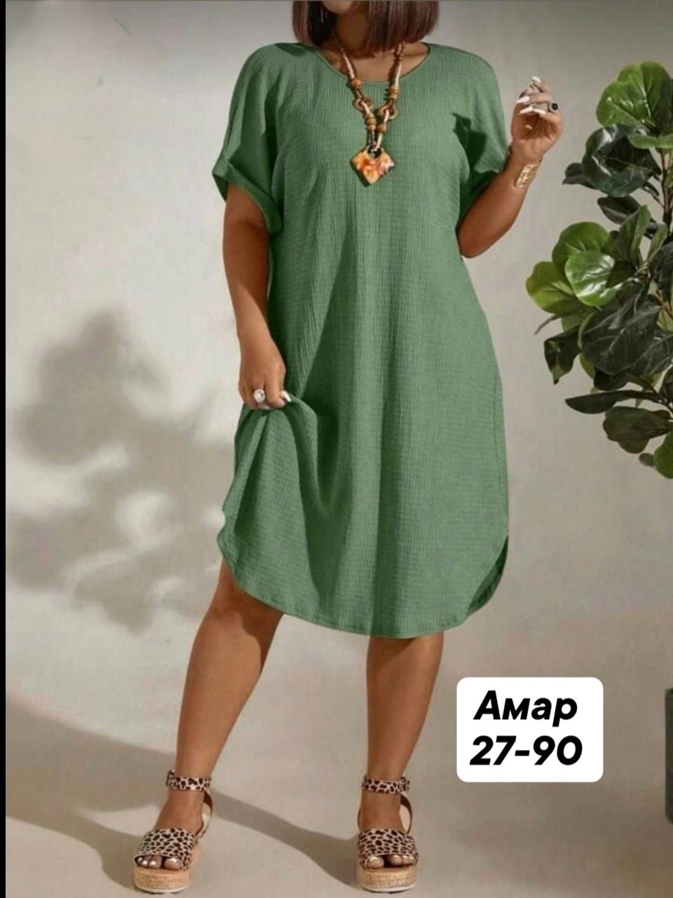 туника платье больших размеров,модное платье большой размер,платье больших размеров свободное,женское платье больших размеров,платье свободного кроя