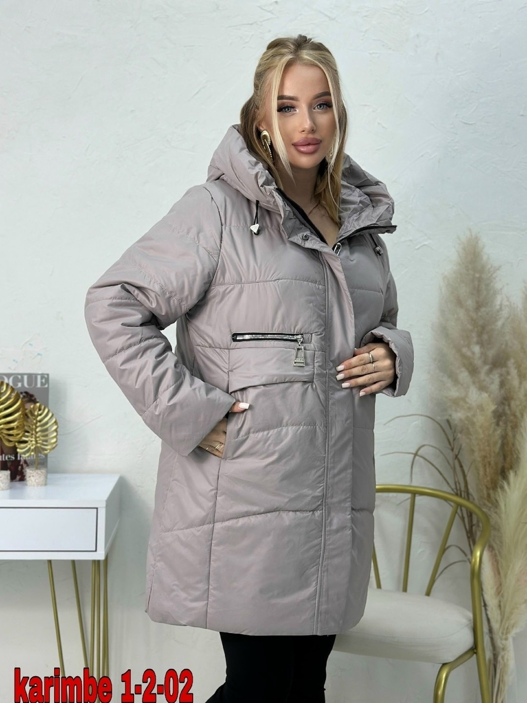 куртка женская,куртка женская осенняя, куртки женские,куртка больших размеров для женщин,женская демисезонная куртка