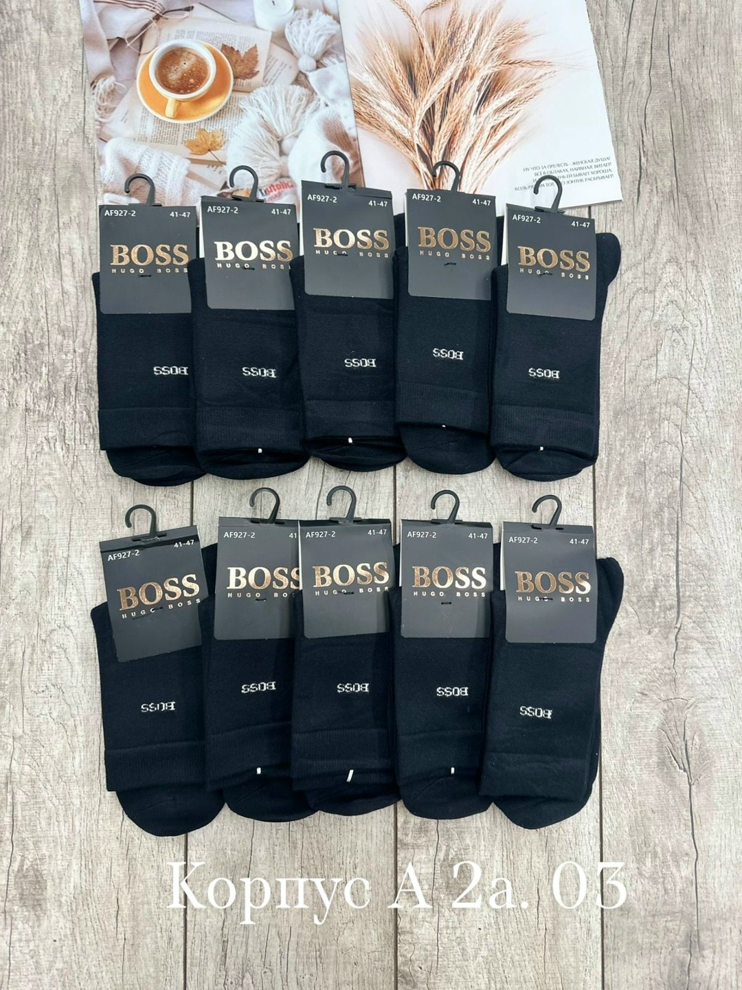 носки мужские,носки мужские 10 пар,носки мужские р. 41-47 (5 пар) арт. 1295908,комплект носки мужские,носки мужские средние
