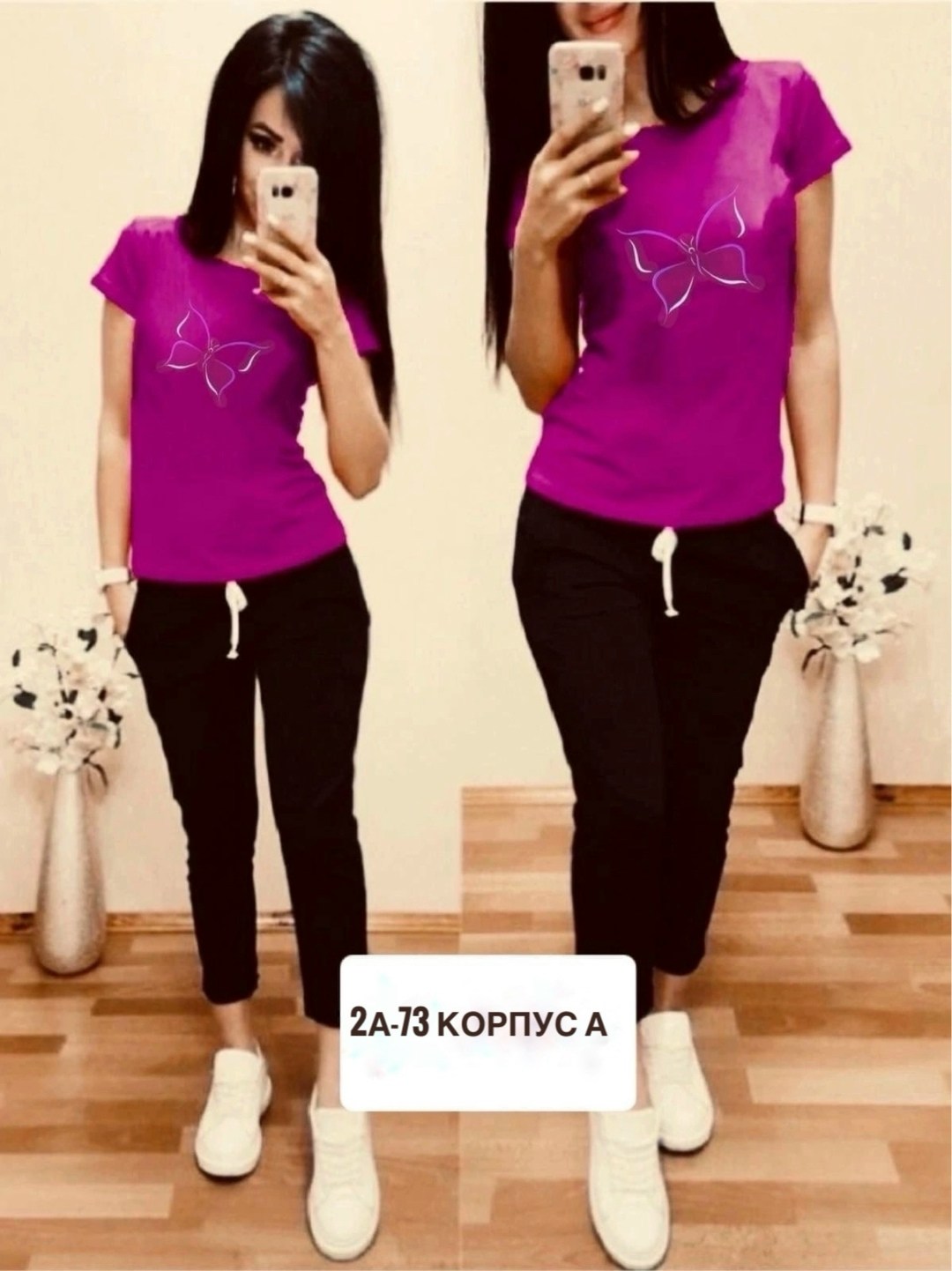 женские летние спортивные костюмы,спортивные костюмы женские,костюм женский,женский костюм двойка,спортивные костюмы с капри