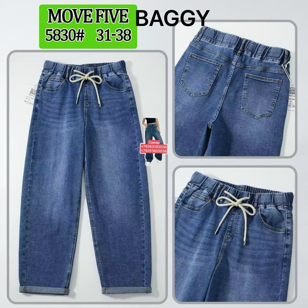 джинсы для мальчика,джинсы подростковые,джинсы модные,джинсы детские,джинсы