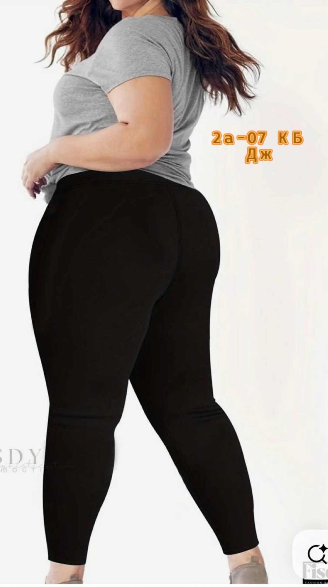 леггинсы женские больших размеров лосины,лосины женские большой размер,лосины большие размеры,леггинсы большие размеры,женские легинсы