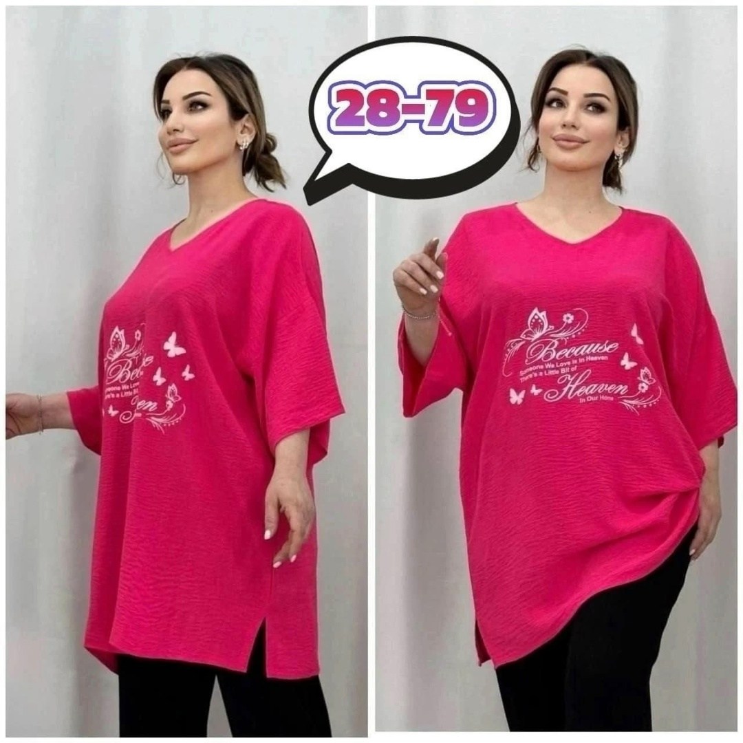 удлиненная больших размеров туника,туника большие размеров,туника удлиненная большие размеры,женская туника,блузка женская