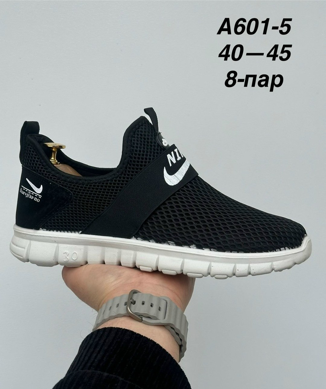 кроссовки найк летние сеточка,летние кроссовки найк мужские в сетку,кроссовки,кроссовки nike,кроссовки найк сетчатые мужские