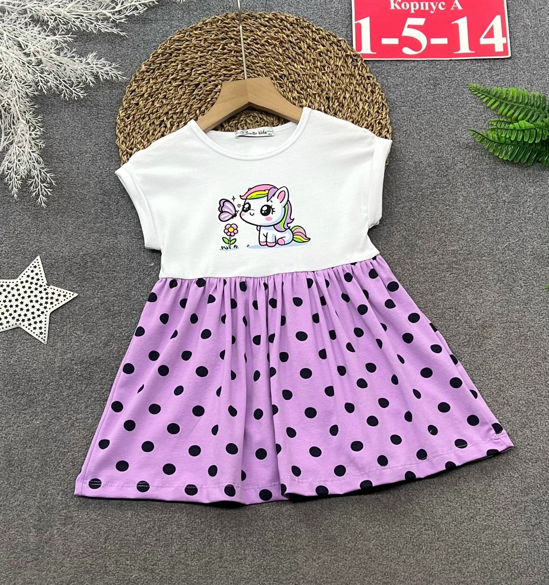 платье для девочек,трикотажное платье для девочек,платье для девочек в садик,платье в садик,платье детская