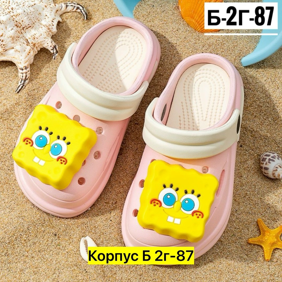 сабо детские,детские кроксы,сабо резиновые детские,детская обувь,сабо crocs детские