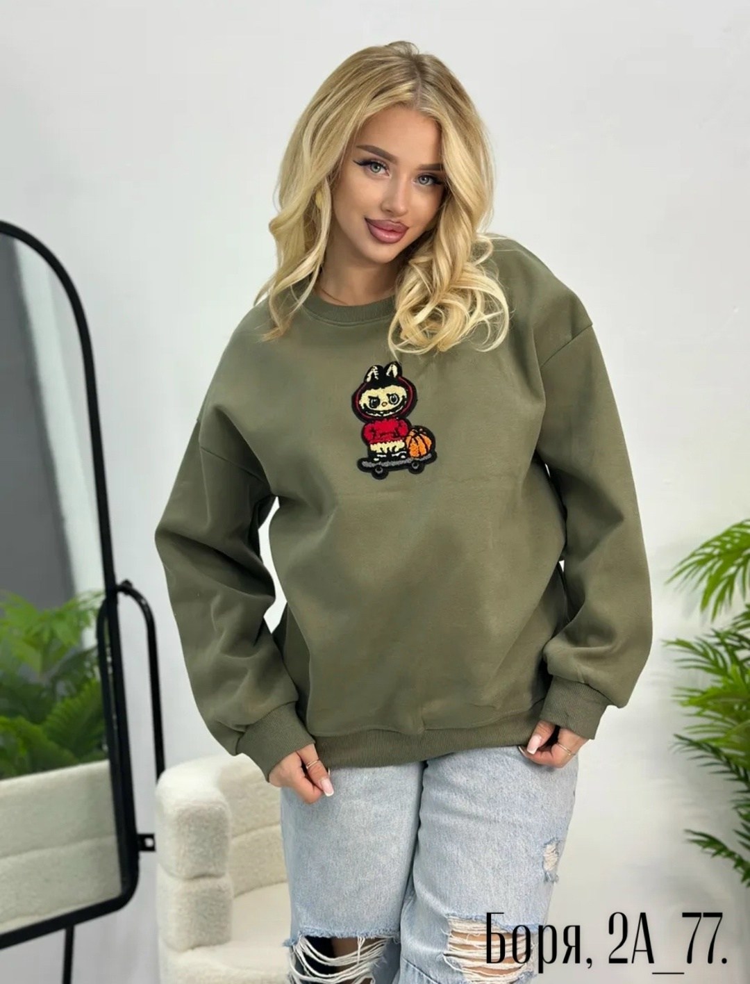 свитшот женский с принтом оверсайз fashion lux,свитшот женская,свитшот женский оверсайз likisha fashion,трикотажный свитшот,женская кофта