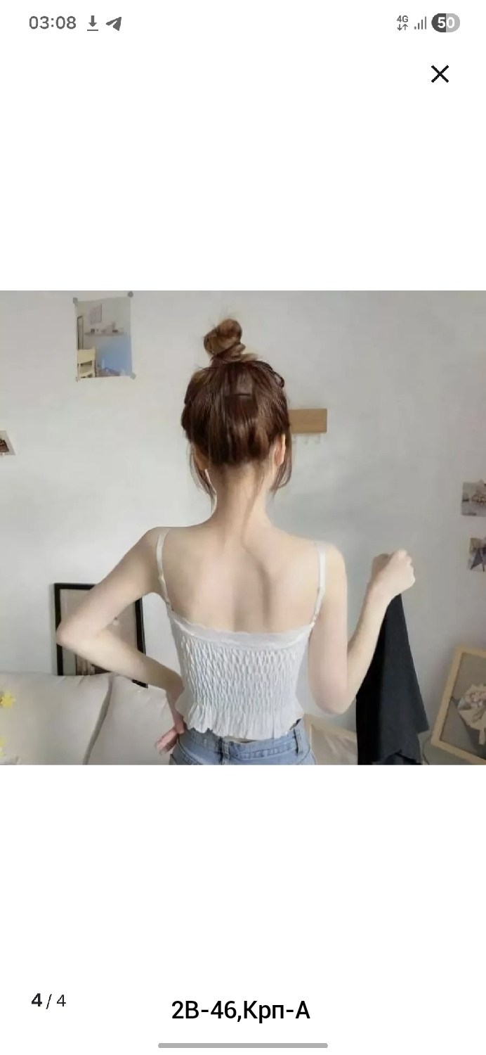 модные топы,женские топы,женские бюстгальтеры,топ для женщин