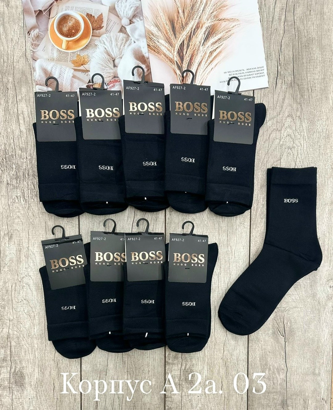 носки мужские,носки мужские 10 пар,носки мужские р. 41-47 (5 пар) арт. 1295908,комплект носки мужские,носки мужские средние