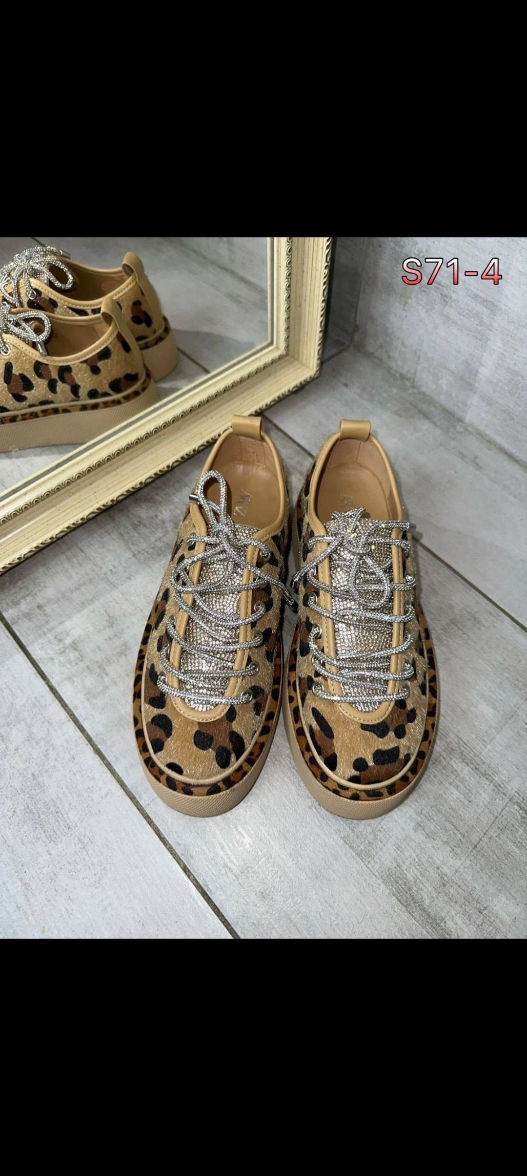 ,кеды женски,кроссовки леопардовые,женская ,леопардовые кеды
