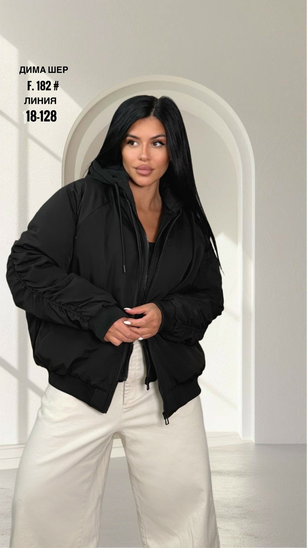 куртка бомбер,куртка-бомбер оверсайз утепленная с капюшоном befree,повседневная куртка,куртка оверсайз,куртка женская