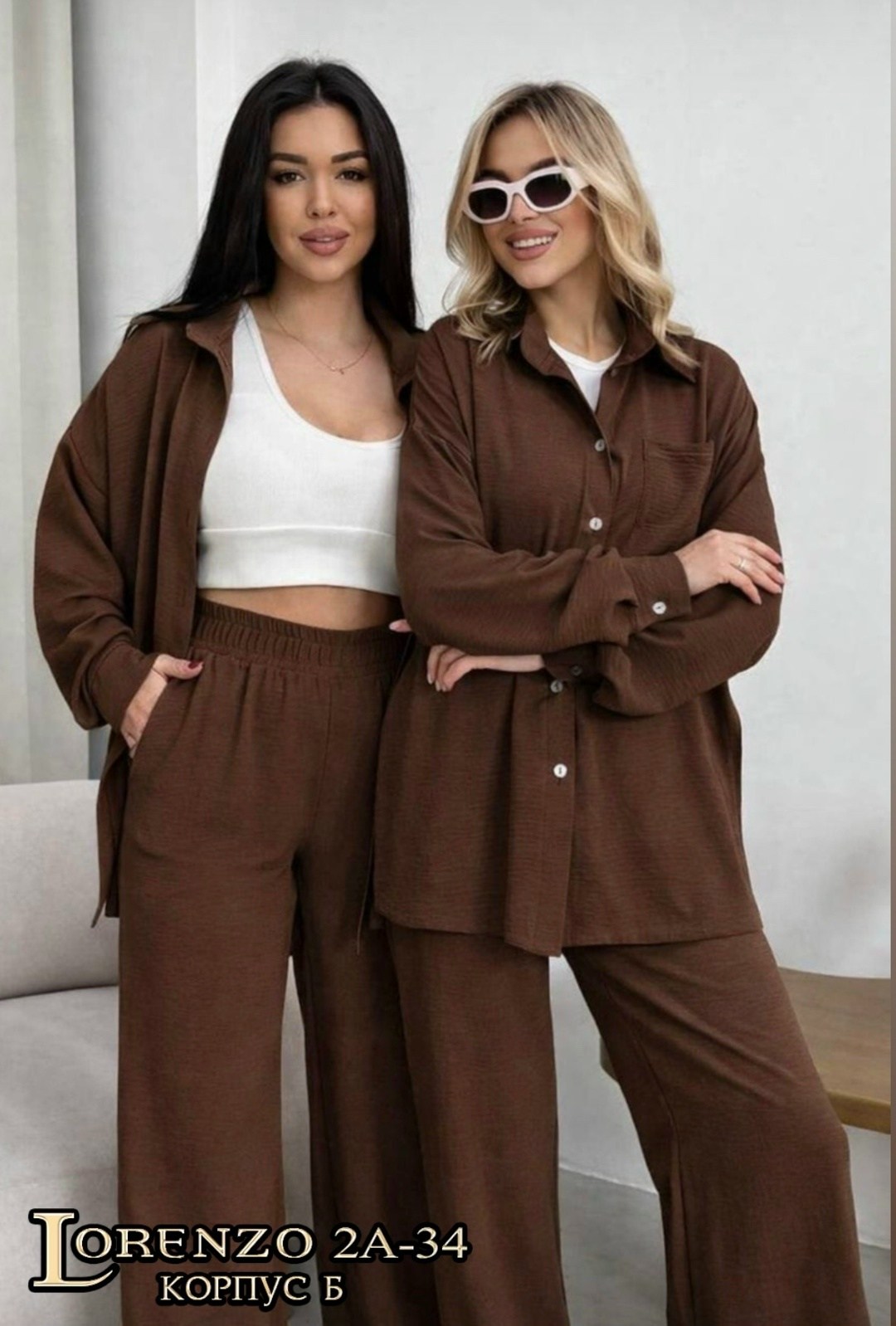 костюм с рубашкой и брюками из мягчайшей ткани,костюм двойка женская,костюм женский,костюм тройка женский с брюками палаццо,костюм женский брючный