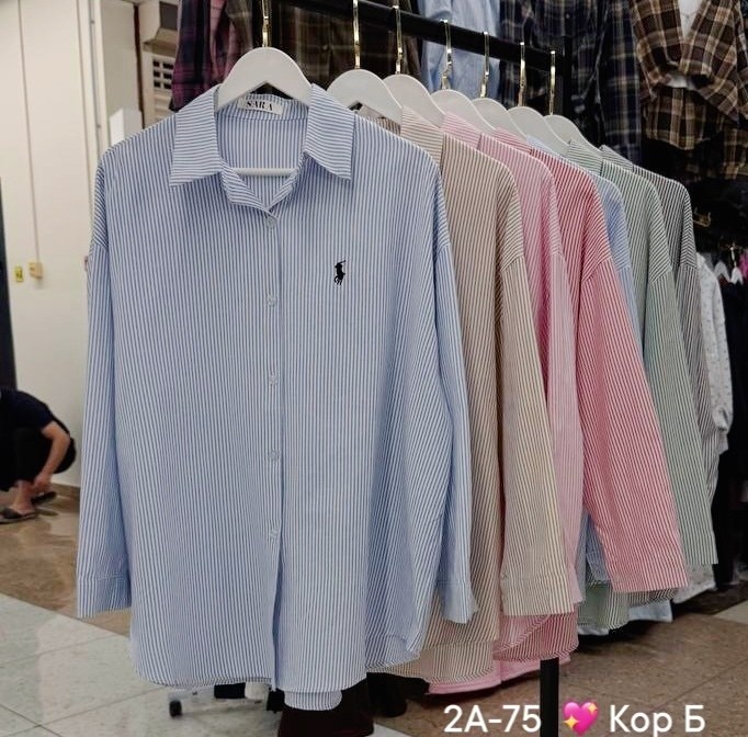 женская рубашка,рубашка в полоску,блузка стильная,блуза повседневная,хлопковая рубашка в полоску оверсайз cosmo brand