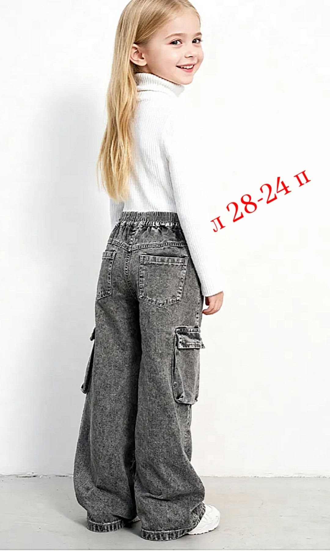 детский джемпер,свитер для девочек,джемпер для девочки,детский свитер,джемпер