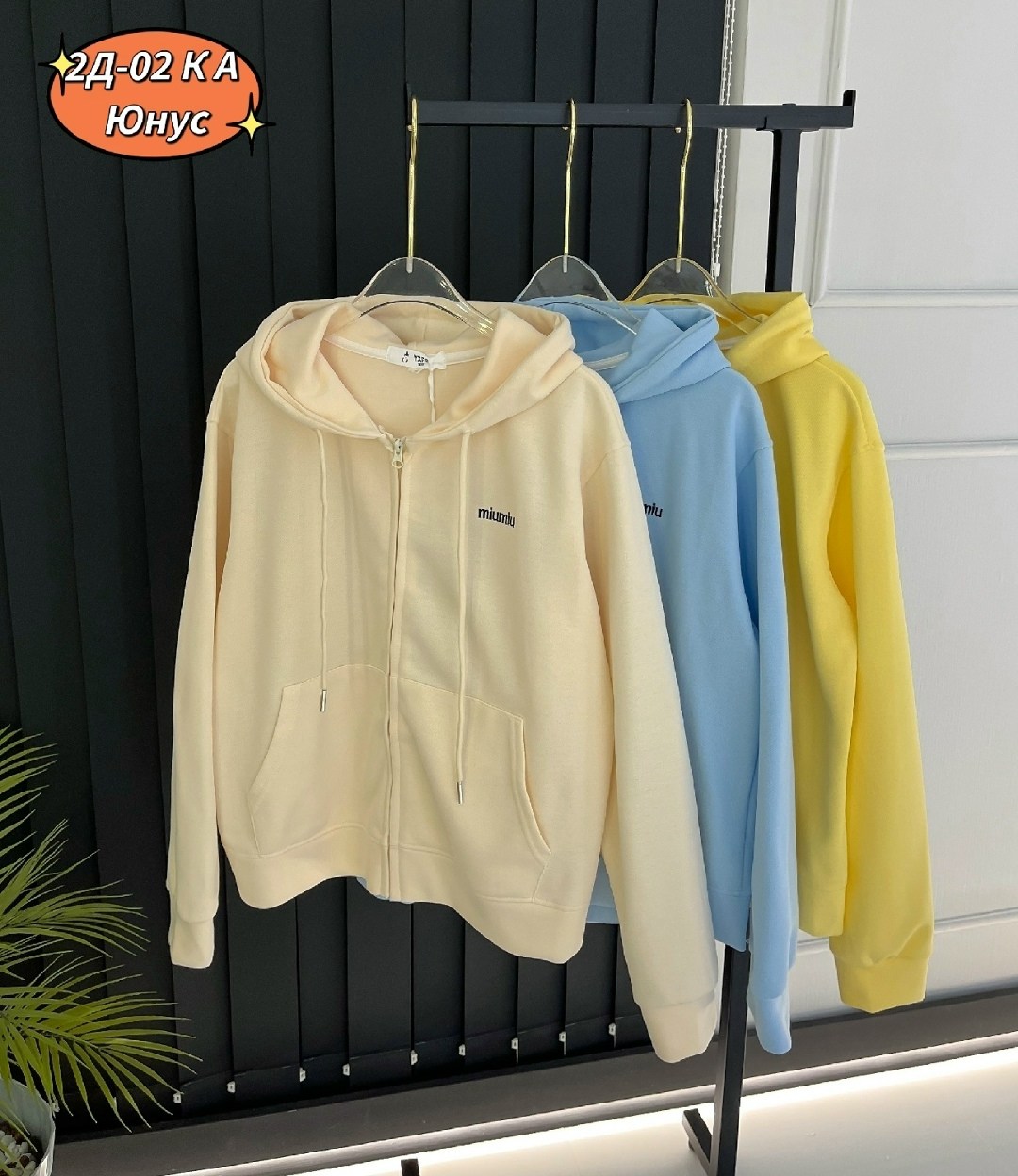 женская толстовка,толстовка,кофта толстовка,толстовка с капюшоном,женская толстовка с капюшоном