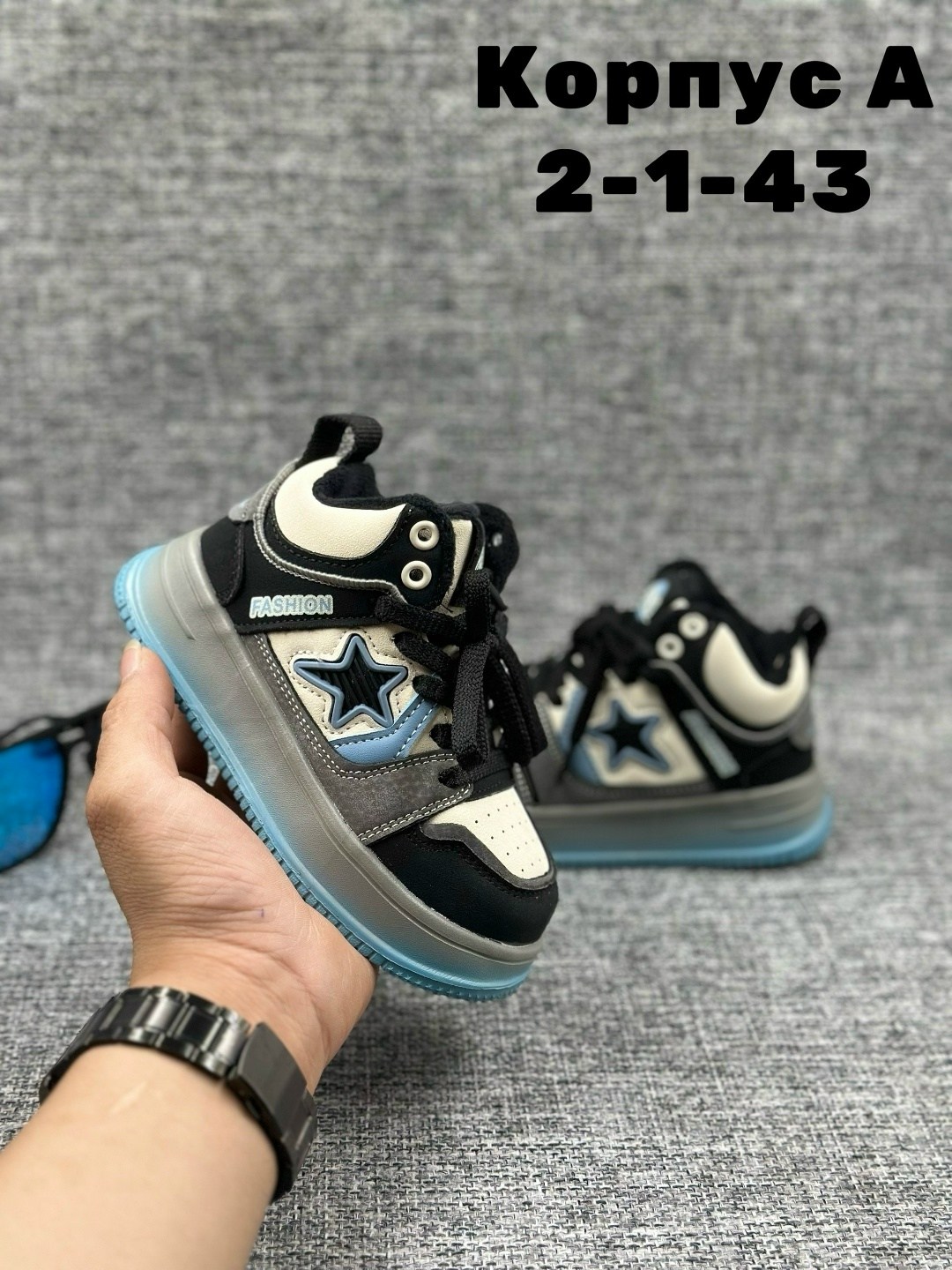 , детская,детские кроссовки,детские ботинки,кроссовка детская