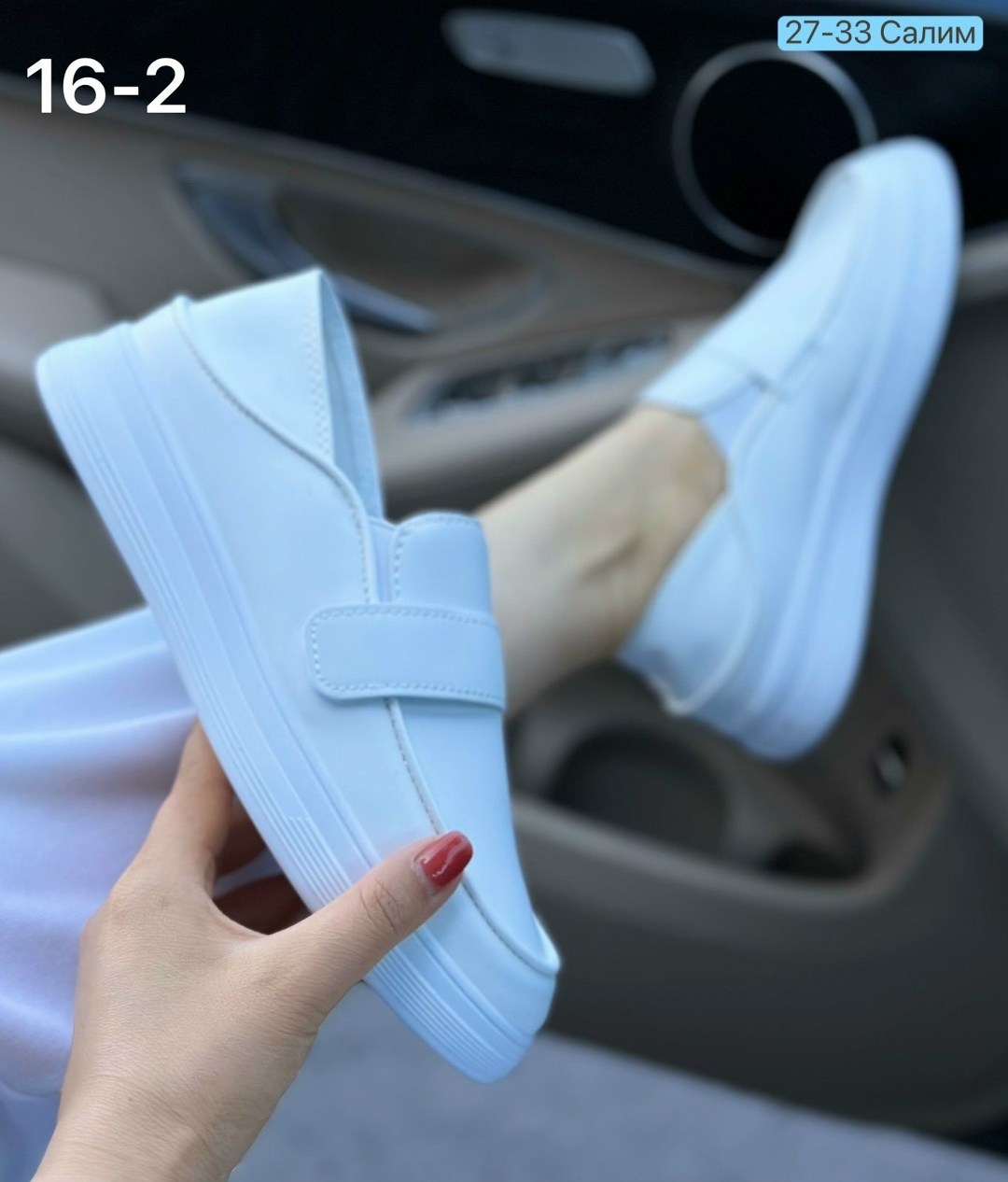 , женская, женская ,женские мокасины,