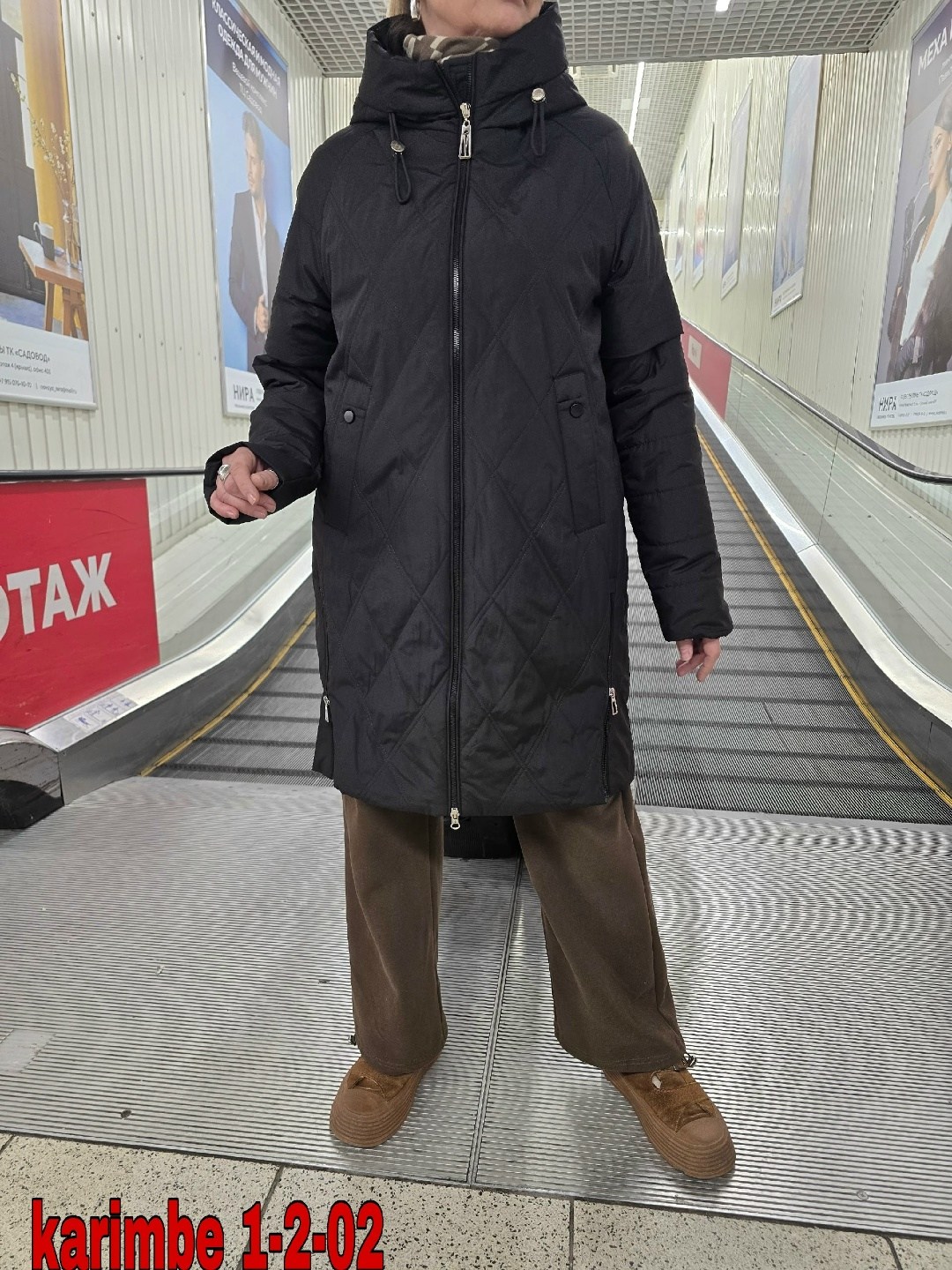 женская демисезонная куртка,куртка демисезонная,пальто на синтепоне,куртка женская,куртка демисезонная удлиненная