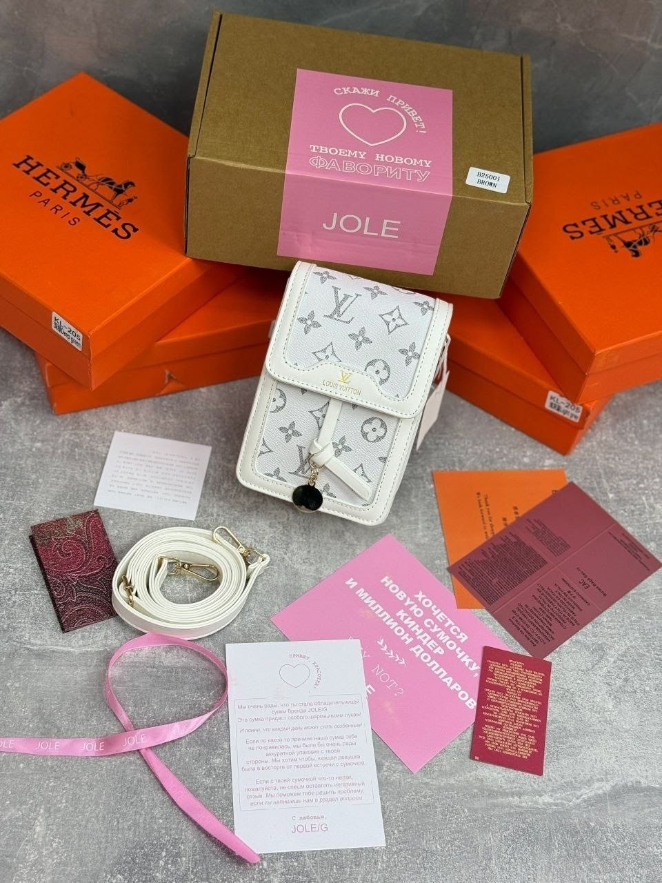 женская сумка louis vuitton,louis vuitton сумка на плечо,cумка louis vuitton,сумка луи виттон,сумочка