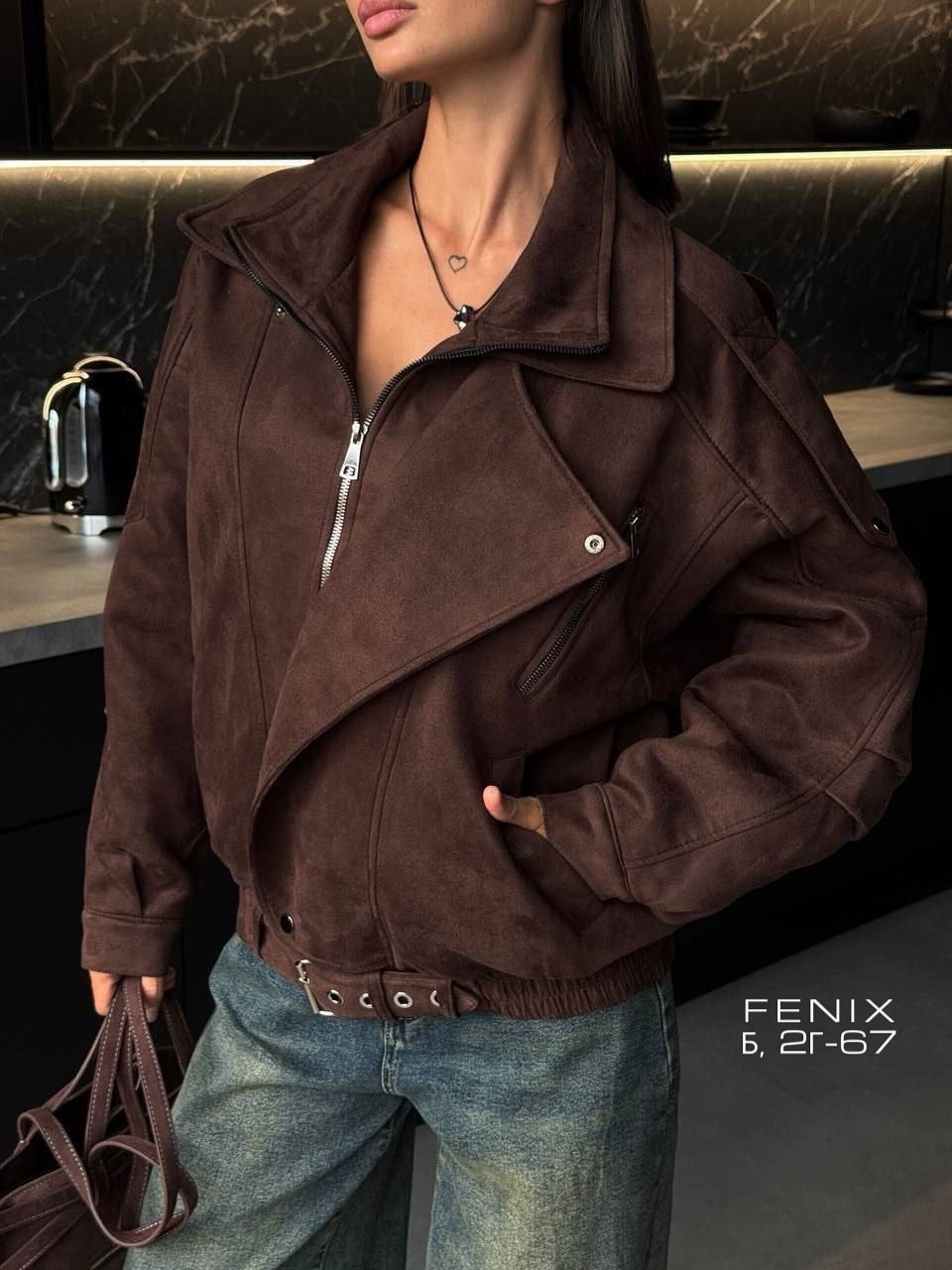 женская куртка бомбер из эко замши коричневого цвета,куртка замшевая,куртка замшевая женская,куртка из замши,трендовая куртка замшевая