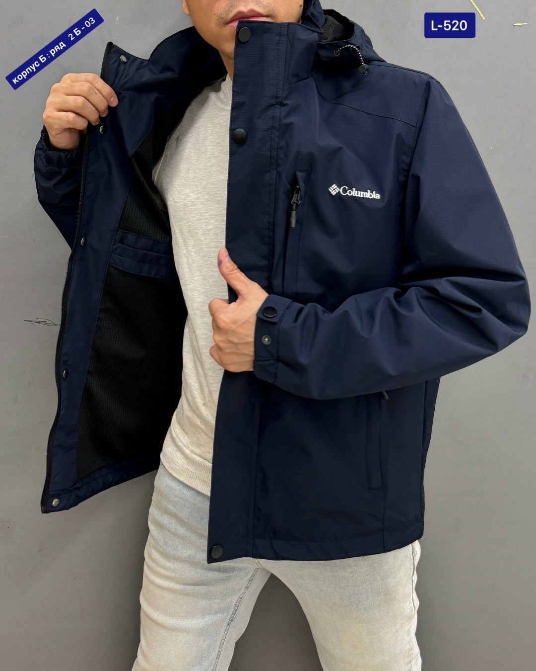 куртка демисезонная мужская columbia,мужская куртка columbia,куртка зимняя мужская columbia,мужская куртка демисезонная,куртка мужская