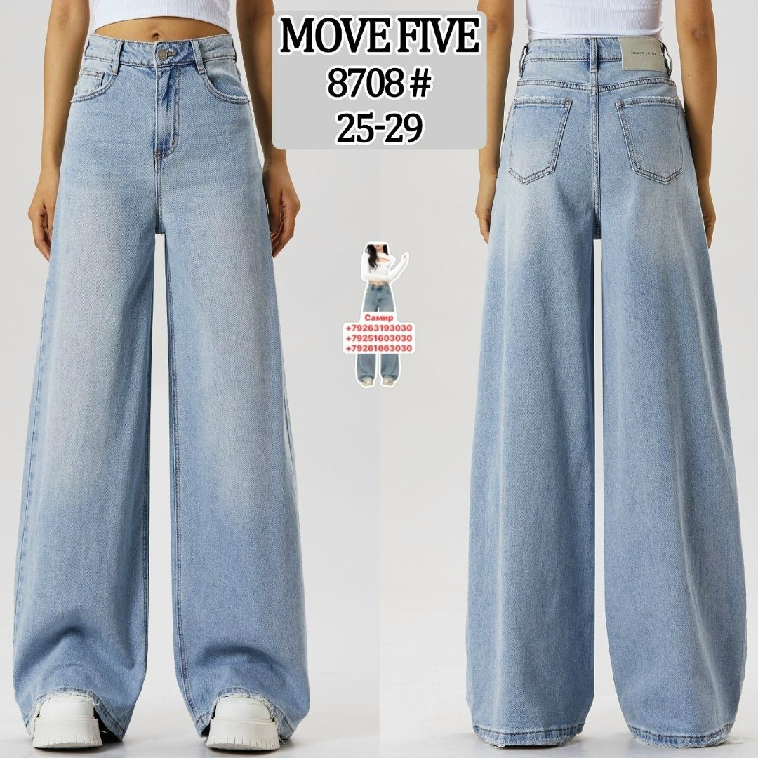 джинсы широкие,джинсы женские широкие,женские джинсы,джинсы женские широкие голубые vl jeans 317874760,джинсы