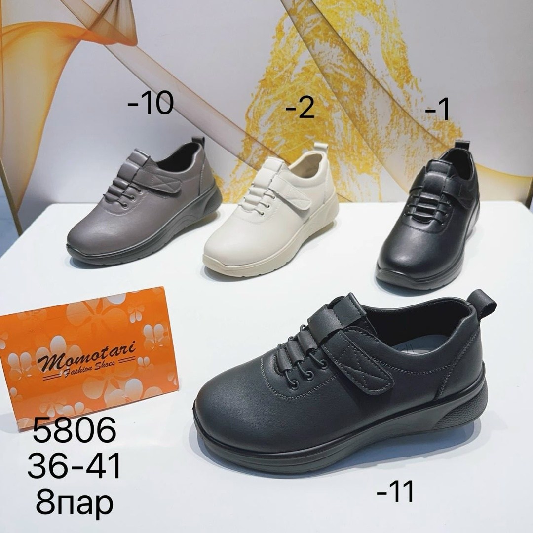 , женская,обуви,женские полуботинки,туфли женские