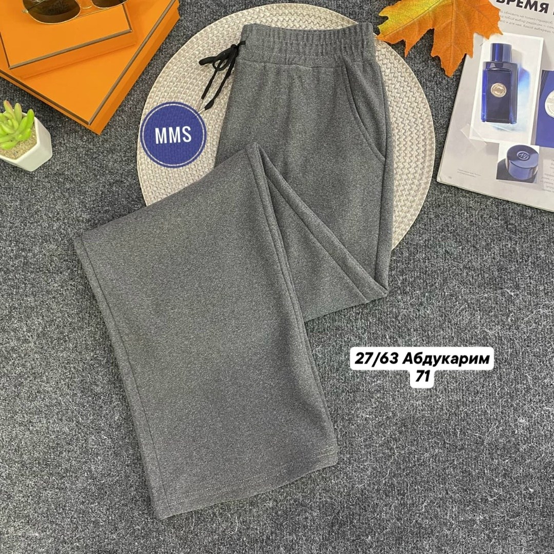 брюки штаны,спортивные брюки,штаны трикотажные,женские спортивные брюки,sela широкие штаны трикотажные