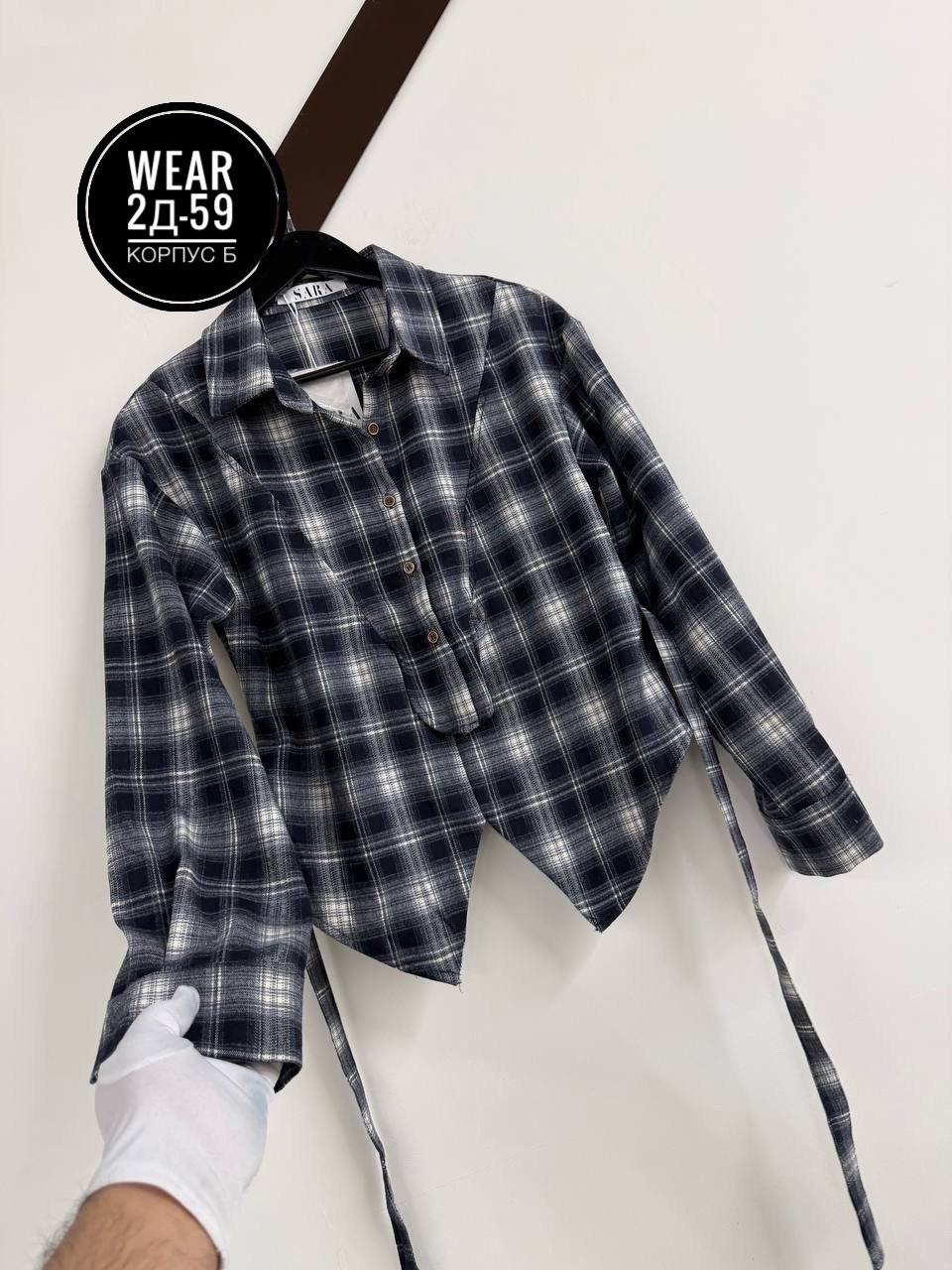 женская рубашка в клетку,рубашка в клетку женская оверсайз,рубашка в клетку,женская рубашка,рубашка женская прямого кроя в клетку