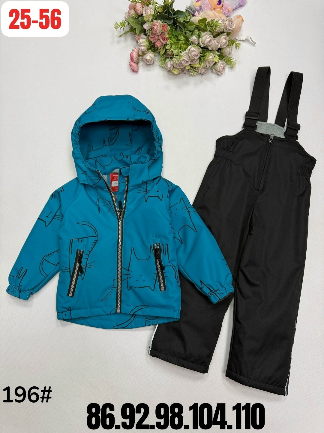 зимний костюм для мальчика,комплект верхней одежды,зимний костюм премонт для мальчика,демисезонный костюм для мальчика,комплект верхней одежды rusland