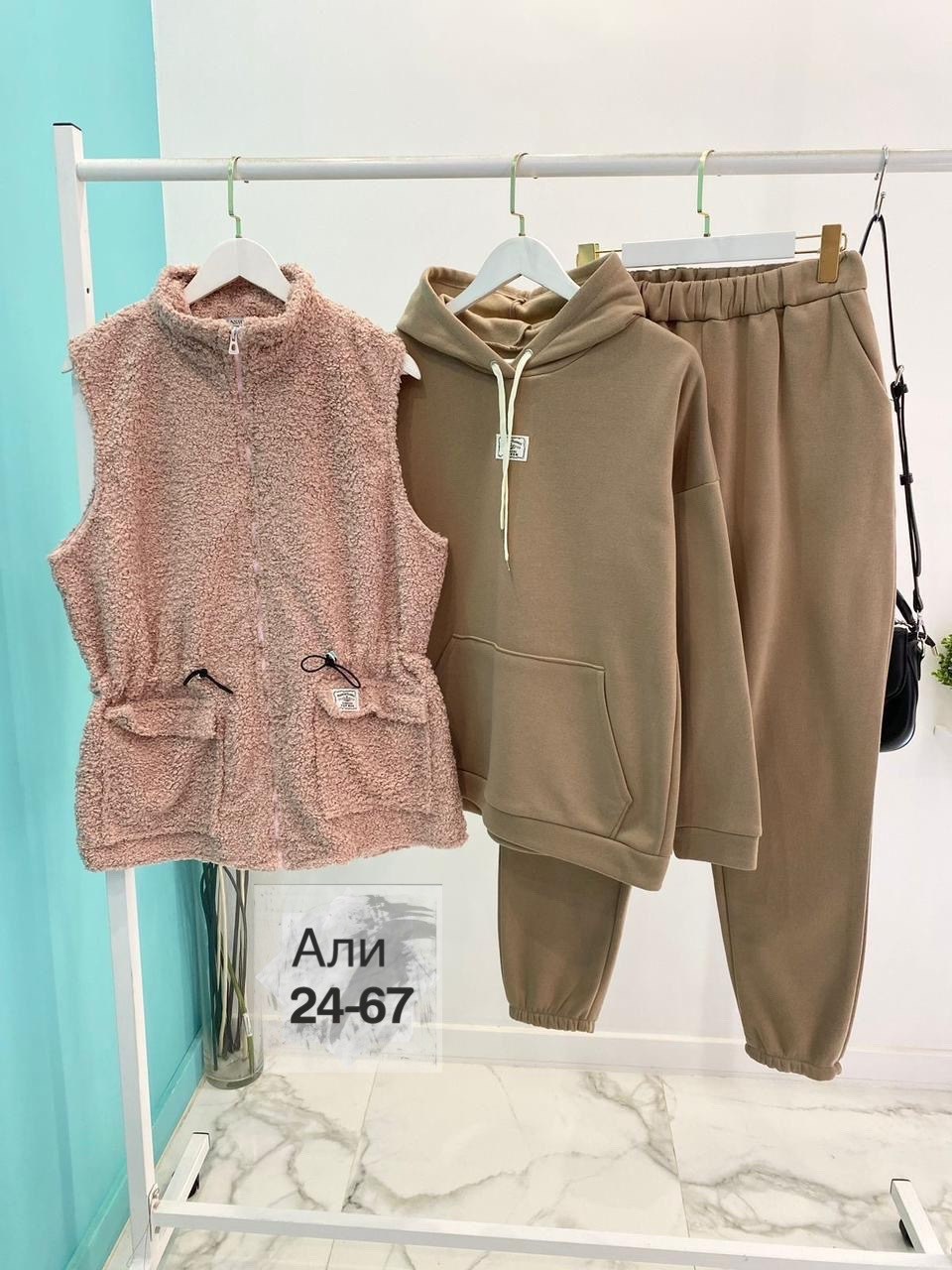 женский костюм на флисе,костюм спортивный женский больших размеров на флисе,костюм на флисе,костюм женский к,женские костюмы больших размеров