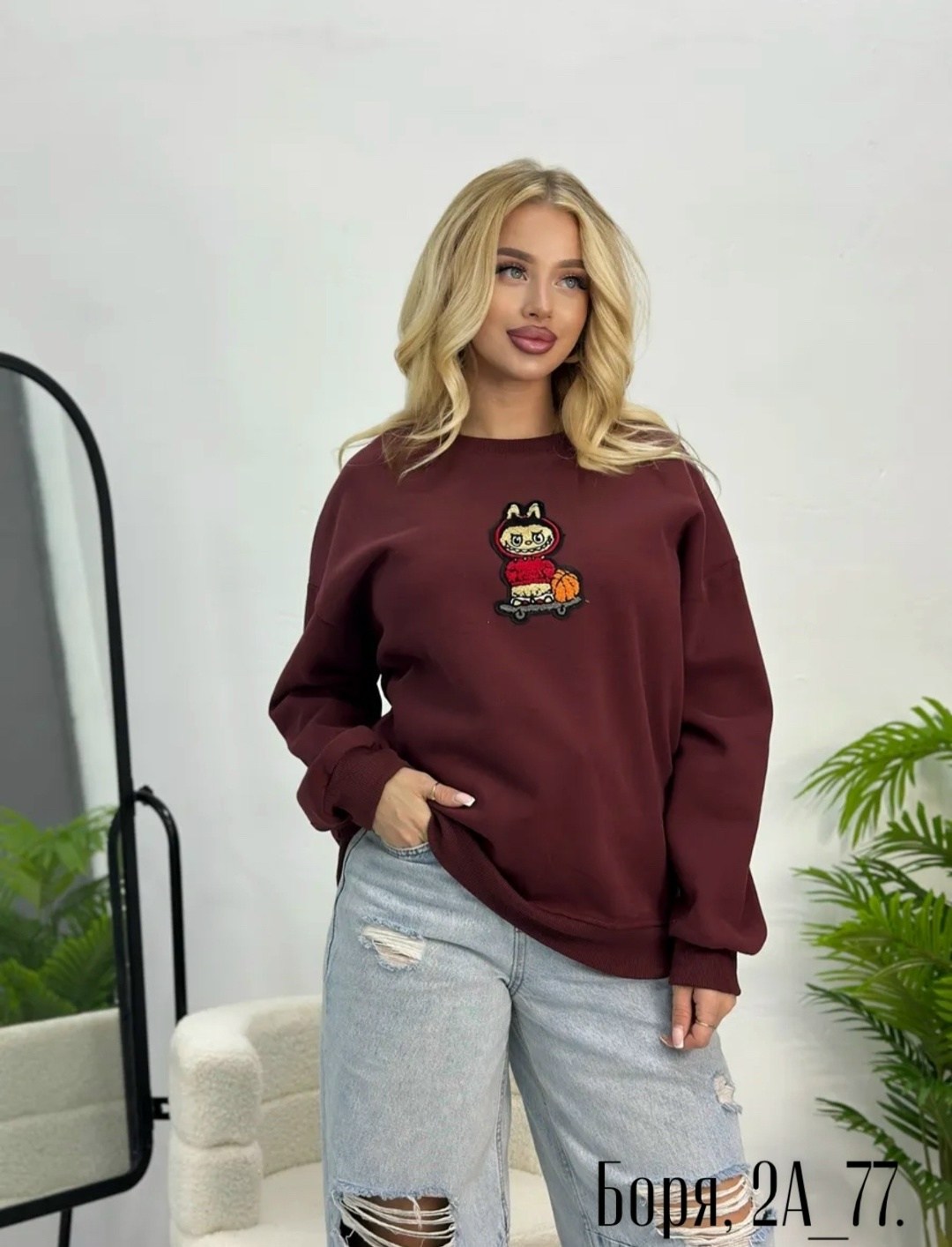 свитшот женский с принтом оверсайз fashion lux,свитшот женская,свитшот женский оверсайз likisha fashion,трикотажный свитшот,женская кофта