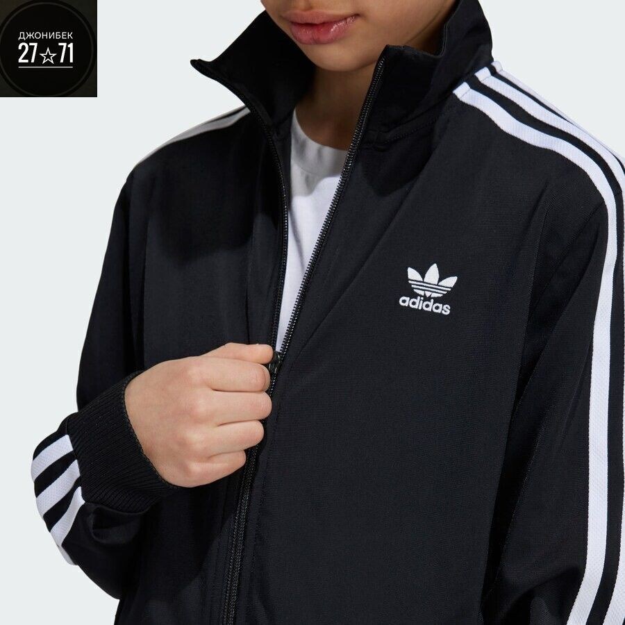 детский спортивный костюм adidas,спортивный костюм adidas originals,adidas originals adidas,детские спортивные костюмы для мальчиков adidas originals,спортивный костюм adidas ast kids для мальчика