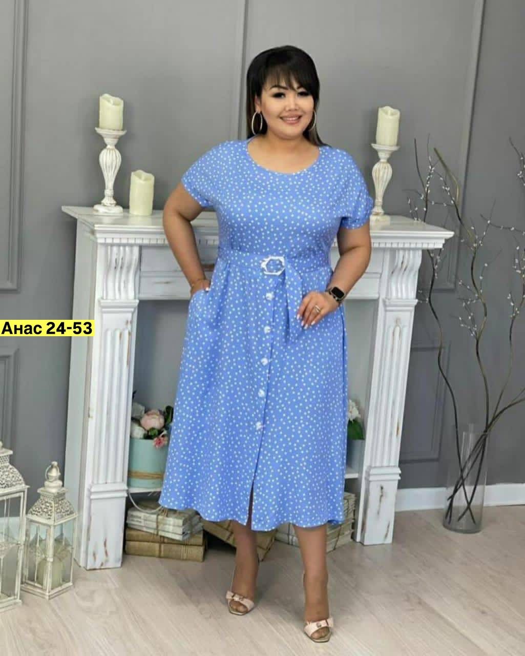 женское платье больших размеров,платье женское, размер 58,платье женское большие размеры,женское платье в горошек,платье