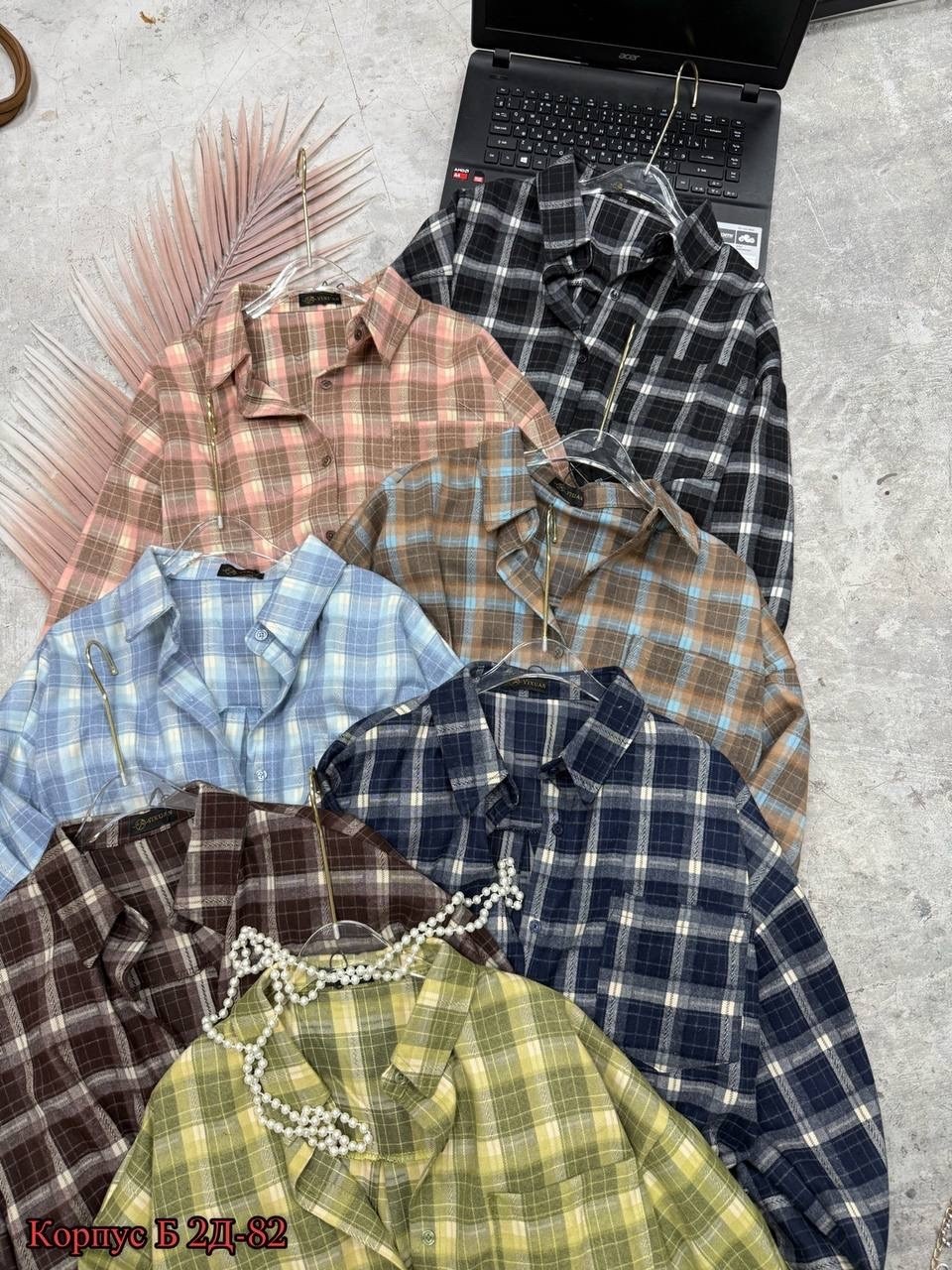 рубашка коричневая в клетку оверсайз удлиненная arsshopp,женская рубашка в клетку,рубашка в клетку оверсайз женская,рубашка в клетку оверсайз,клетчатая рубашка